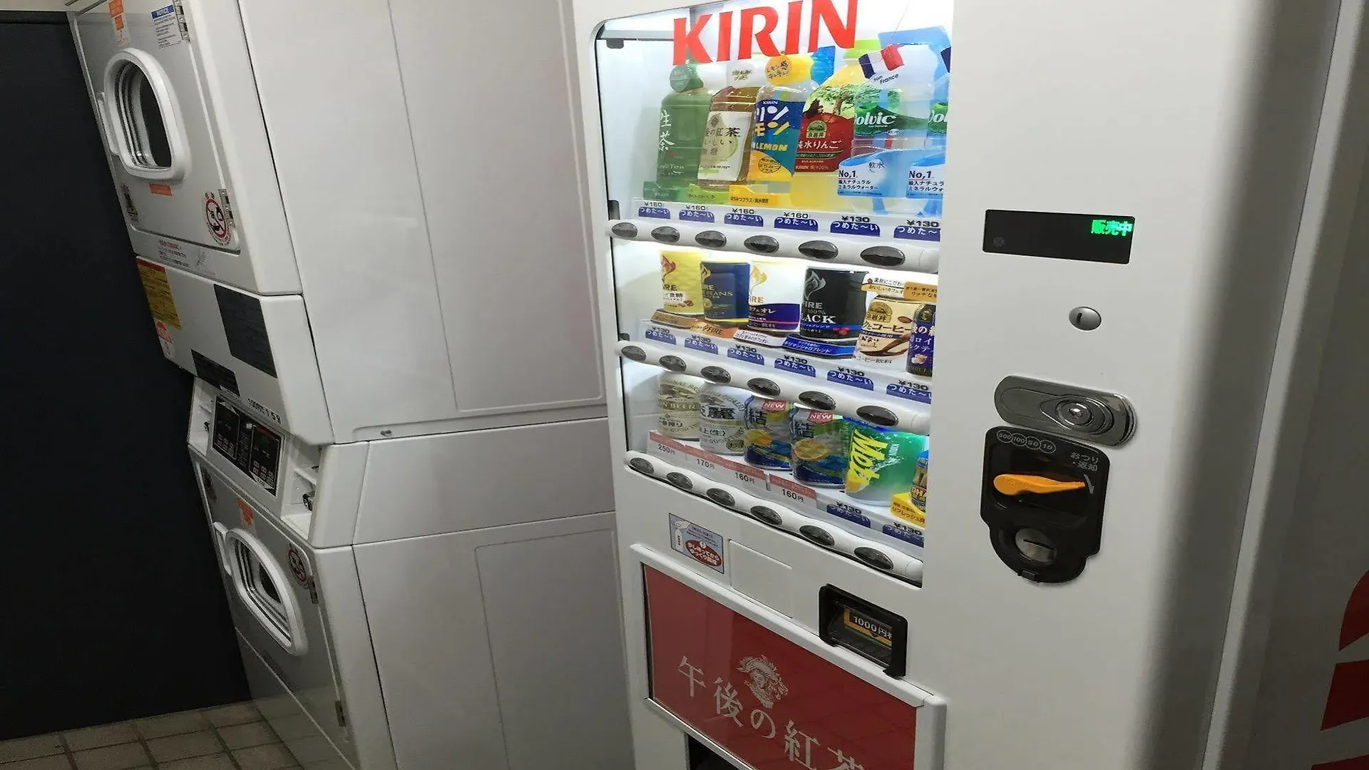 Flexstay Inn Sakuragicho Yokohama